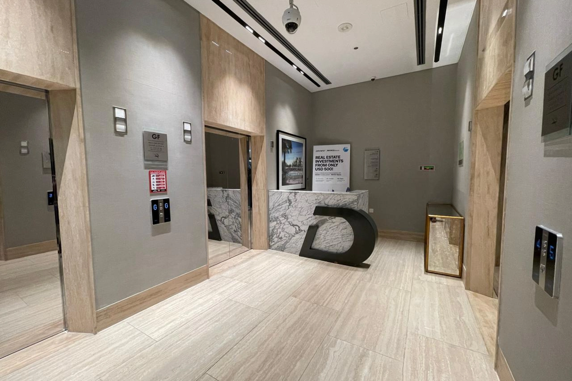 High Floor | Balcony with Open Views | Vacant Soon