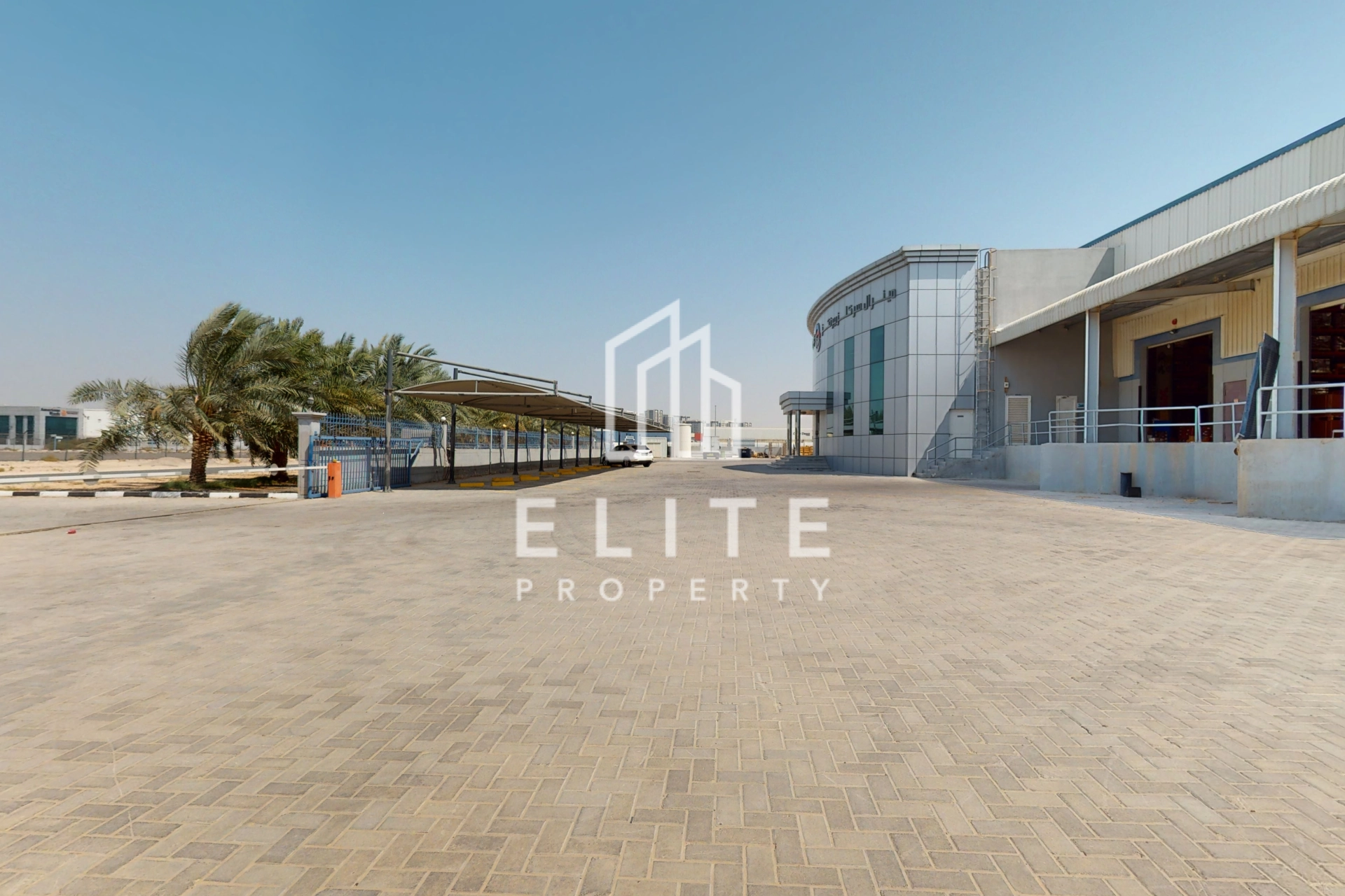 Below Market Priced | Warehouse and Office Bldg