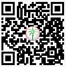 DLD permit QR code — scan to verify this listing