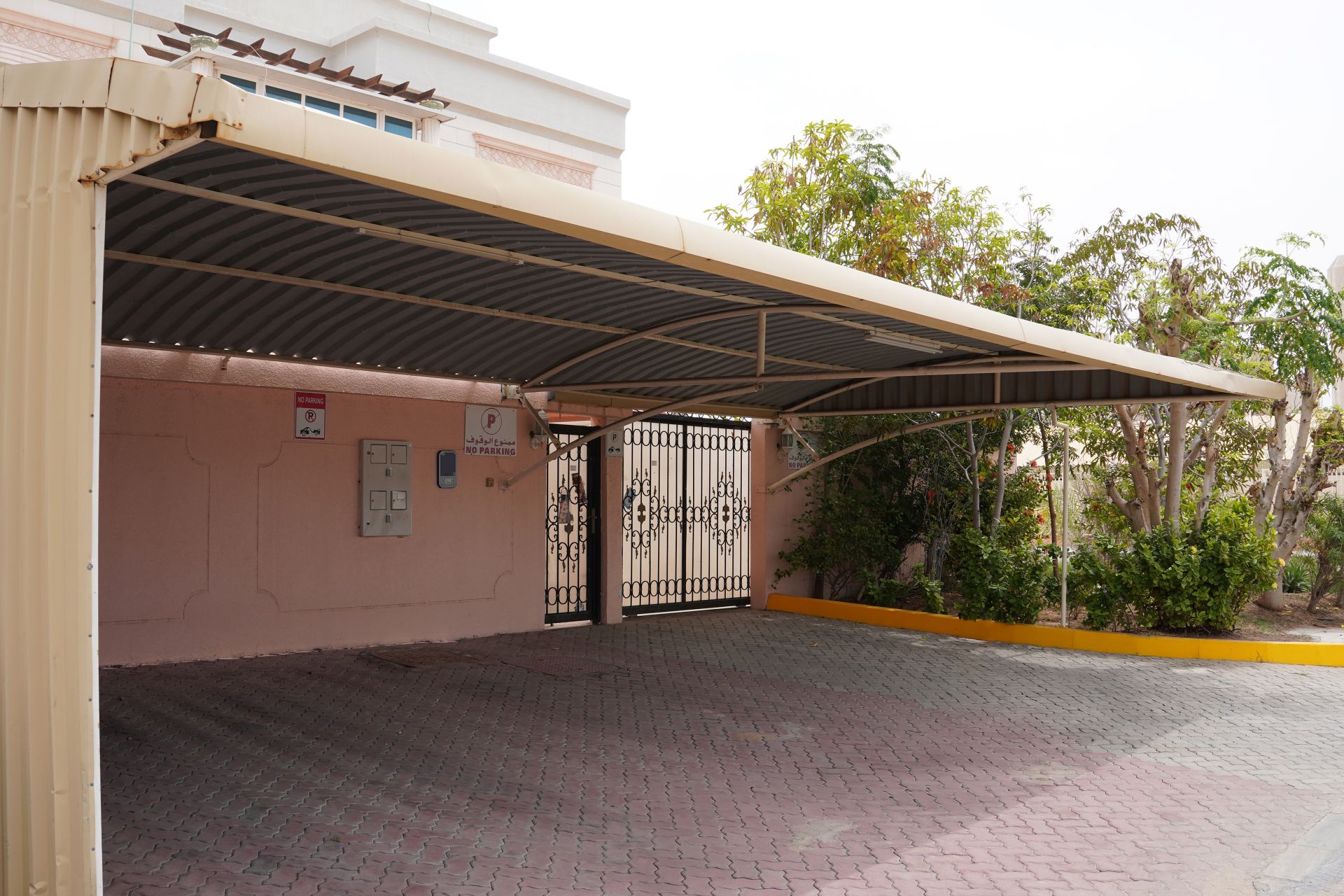 Prestigious Commercial Villas in Bateen&Khalidiya