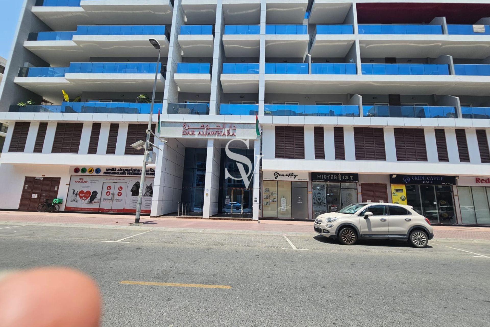 Tripple Pools View | Spacious Dar al Jawarah | JVC